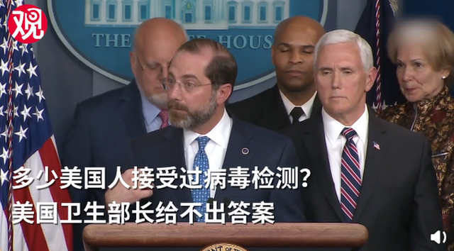 美国一养老院13人因肺炎死亡,养老中心负责人发声 美国一养老院13人因肺炎死亡,养老中心负责人发声