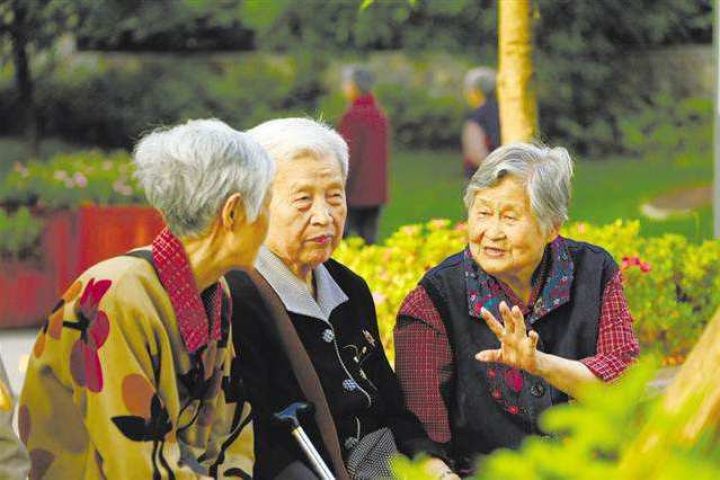 养老金的计费方式和领取方式? 根据相关规定申领养老金的条件有两个,分别是满足缴费年限和到达退休年龄 养老金的计费方式和领取方式? 根据相关规定申领养老金的条件有两个,分别是满足缴费年限和到达退休年龄