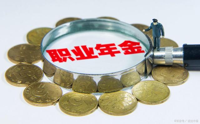 参加养老保险的人员,为什么会有老人中人和新人的区别? 参加养老保险的人员,为什么会有老人中人和新人的区别?