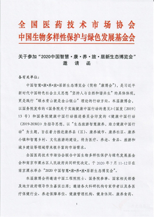 1589182478190453.jpg 1111_副本.jpg