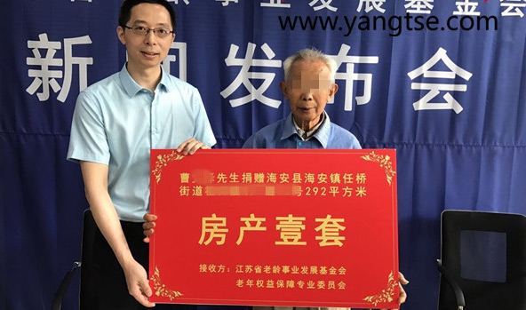 1597744788205443.jpg 111.jpg