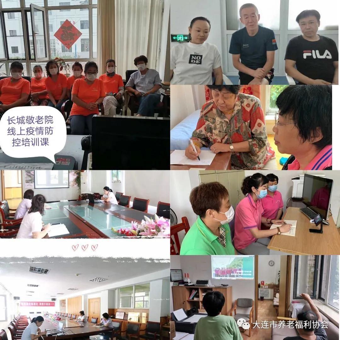 1600939515477813.jpg 6.jpg