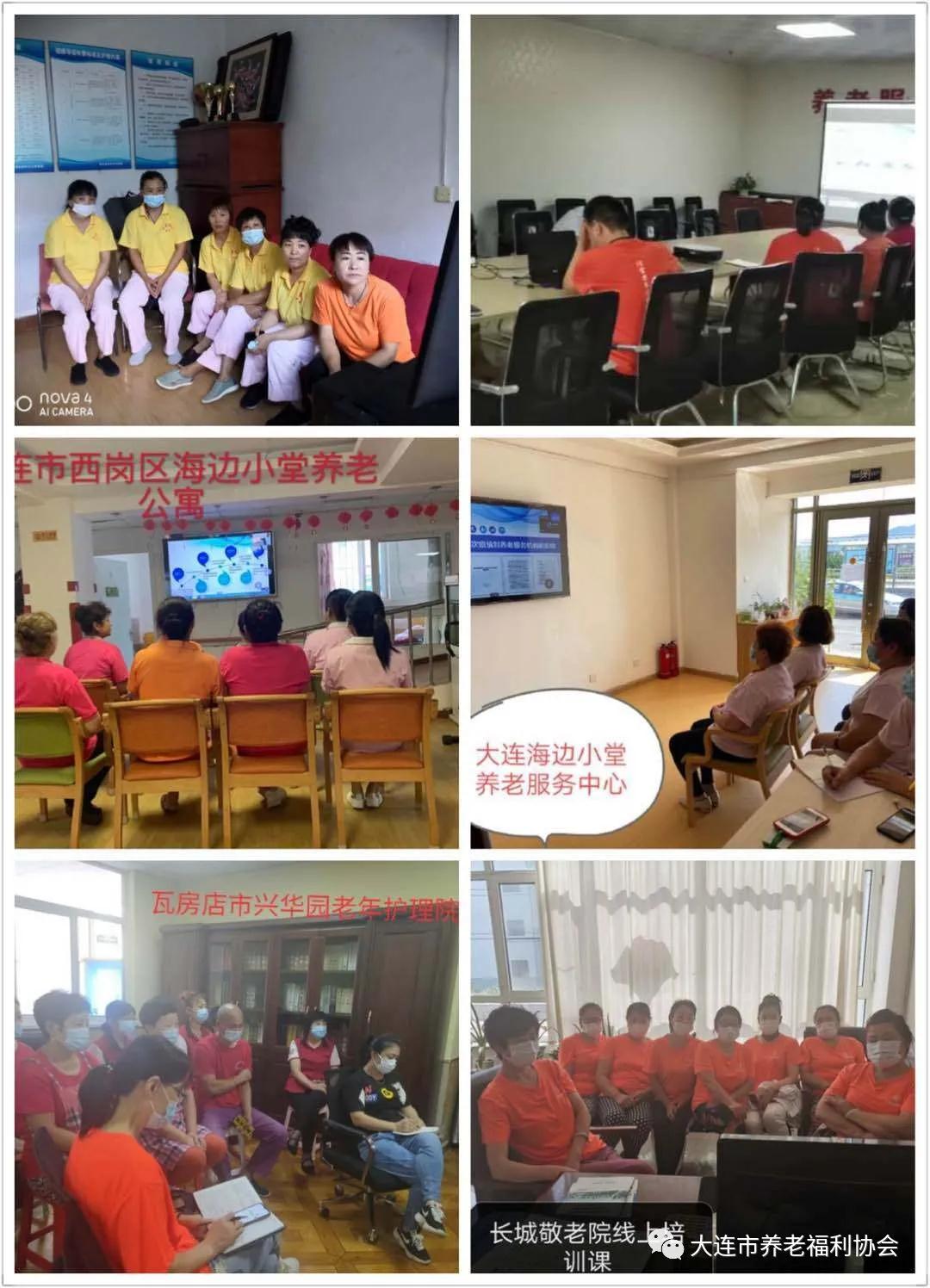 1600939703567963.jpg 8.jpg