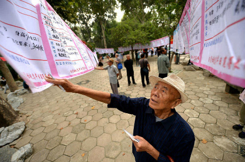 1603179703381431.jpg 6.jpg