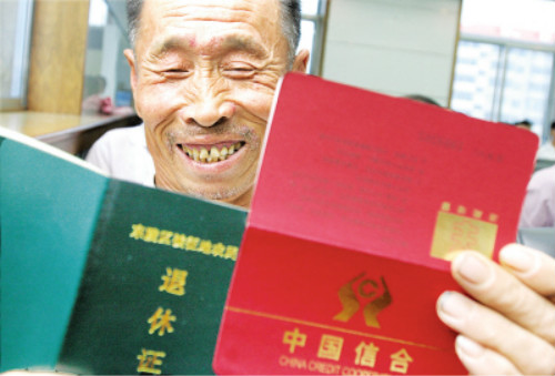 1604043167411237.jpg 0000.jpg