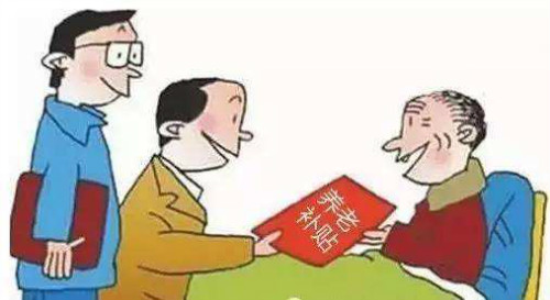 1606898390165475.jpg 11.jpg