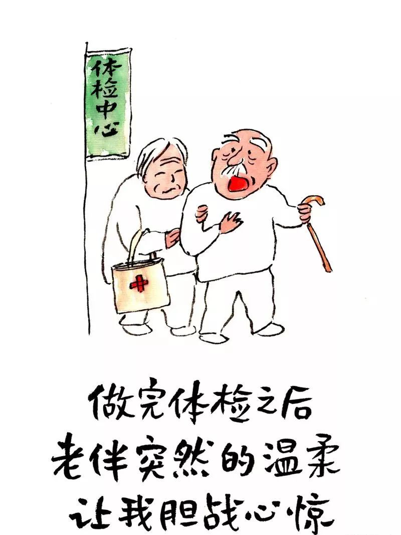图片17.png