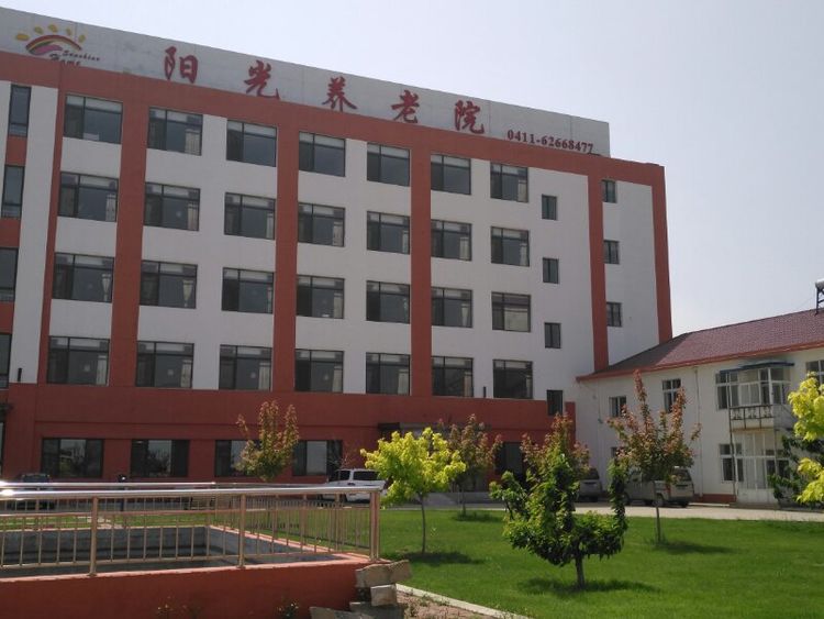 1614231864611526.jpg 微信图片_20210225132913.jpg