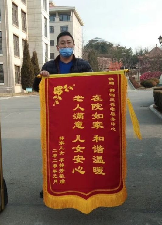 1614232237925292.jpg 微信图片_20210225133519.jpg