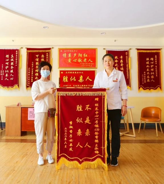 1614232244898434.jpg 微信图片_20210225133521.jpg