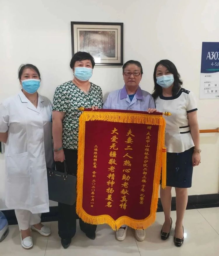 1614232252227964.jpg 微信图片_20210225133525.jpg