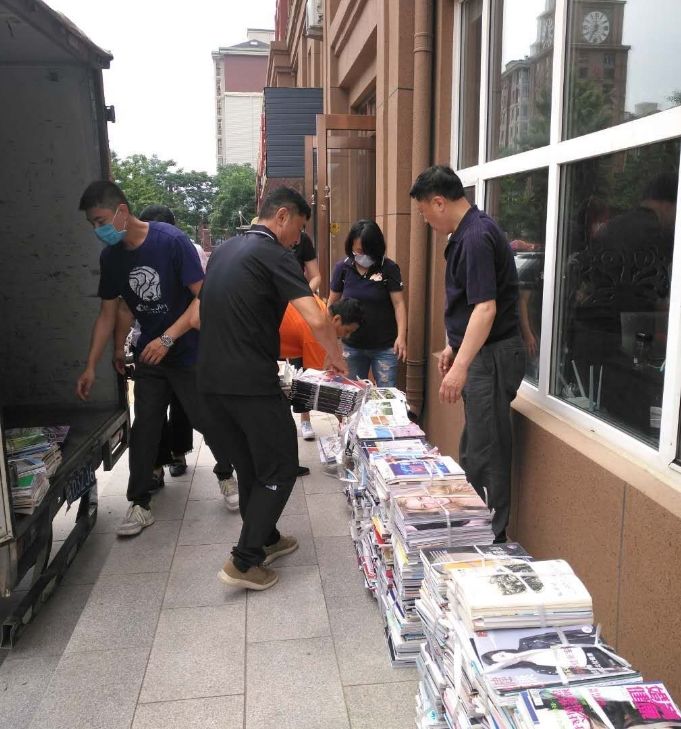 1614232298267226.jpg 微信图片_20210225133539.jpg