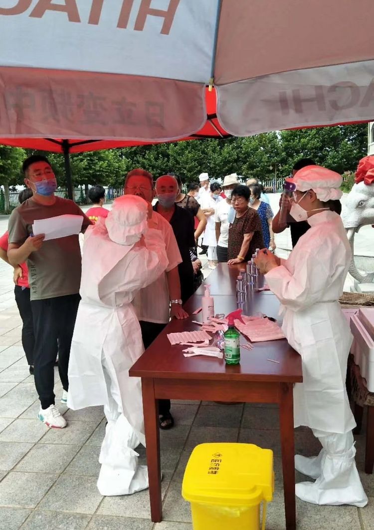 1614232396867045.jpg 微信图片_20210225133606.jpg