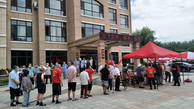 1614232406754763.jpg 微信图片_20210225133610.jpg