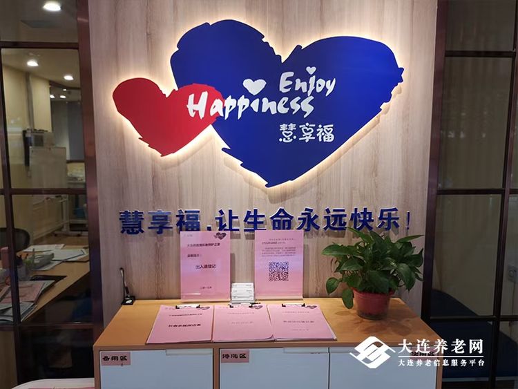 1614232646677198.jpg 微信图片_20210225133726.jpg