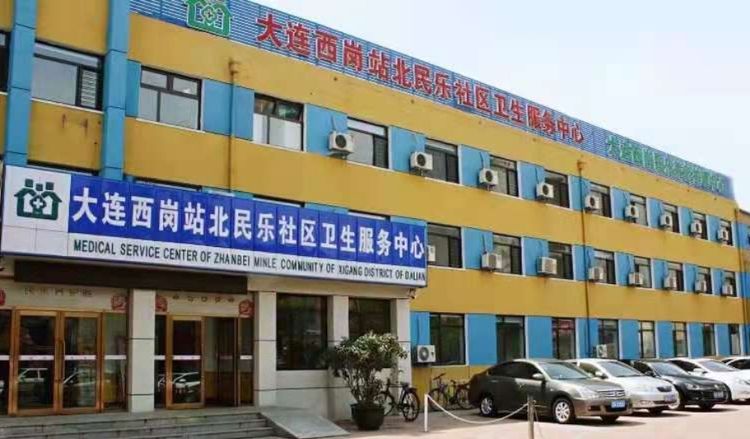 1614232729261281.jpg 微信图片_20210225133733.jpg