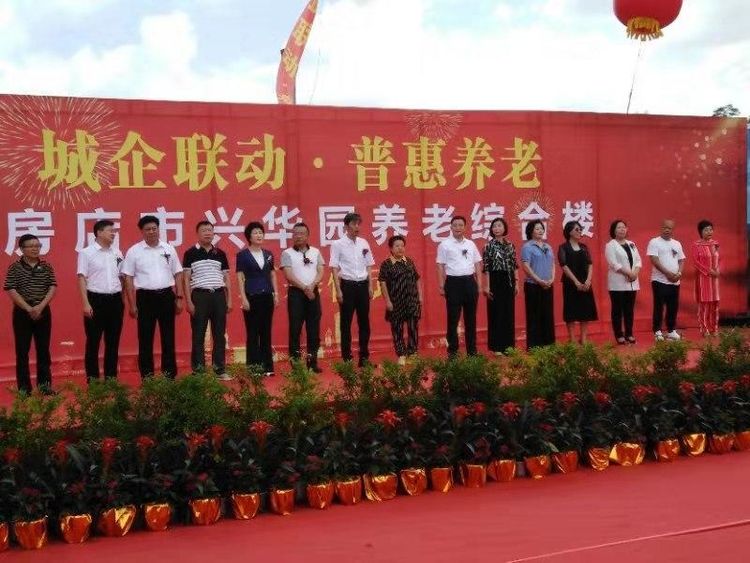 1614232764131308.jpg 微信图片_20210225133736.jpg