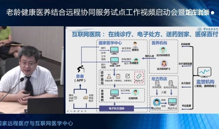 1614232787704928.jpg 微信图片_20210225133742.jpg