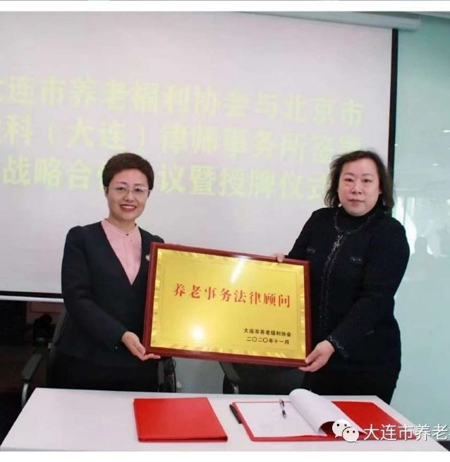 1614232829925902.jpg 微信图片_20210225133803.jpg