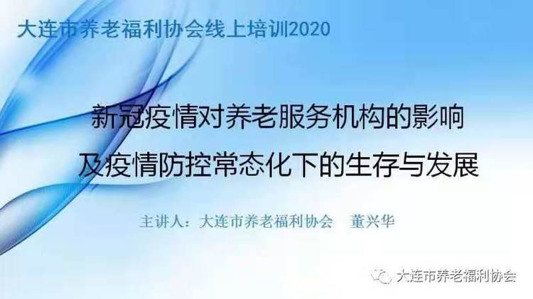 1614232840674371.jpg 微信图片_20210225133806.jpg