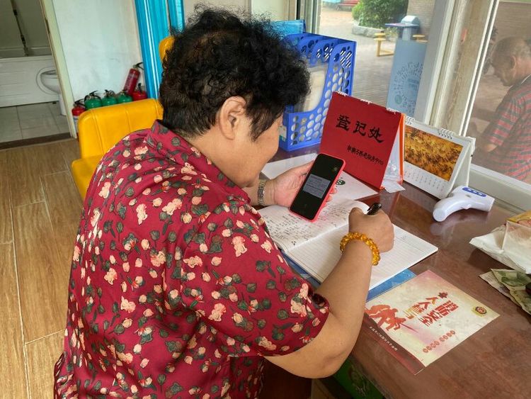 1614232930376458.jpg 微信图片_20210225133832.jpg