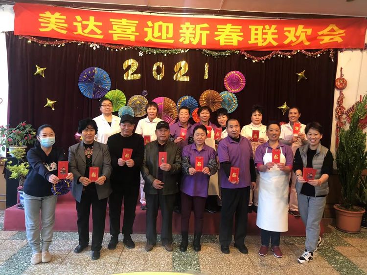 1614232987883988.jpg 微信图片_20210225133851.jpg