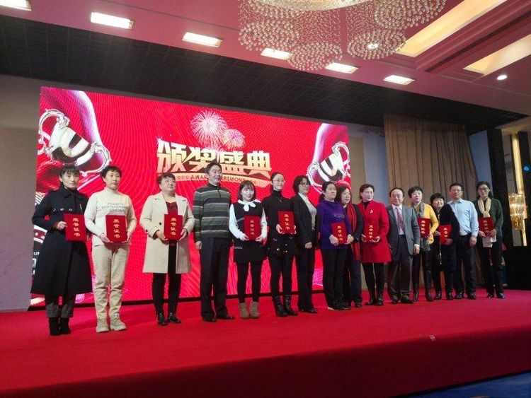 1614233037272957.jpg 微信图片_20210225133913.jpg