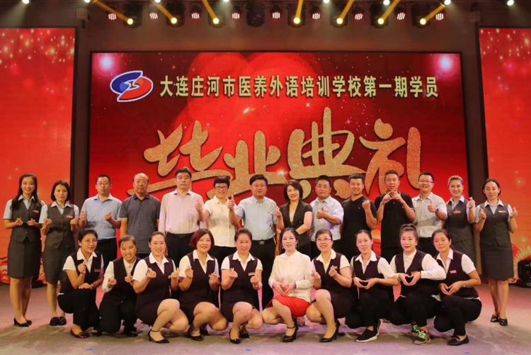 1614233058903669.jpg 微信图片_20210225133919.jpg