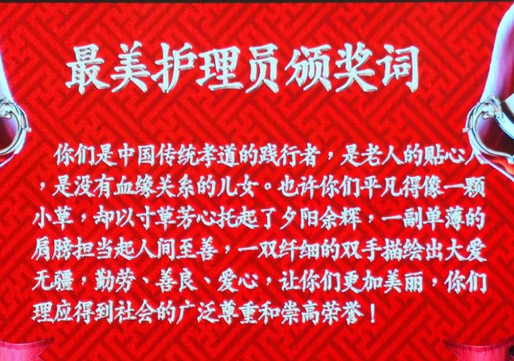 1614233093691288.jpg 微信图片_20210225133925.jpg