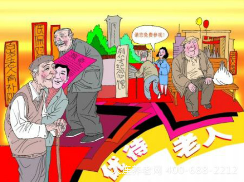 1617096231673594.jpg src=http___big5.jpg