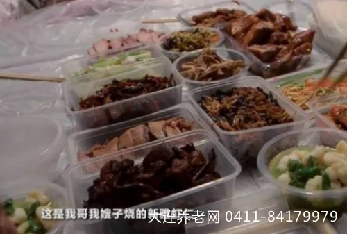 1620886691344908.png 3.png