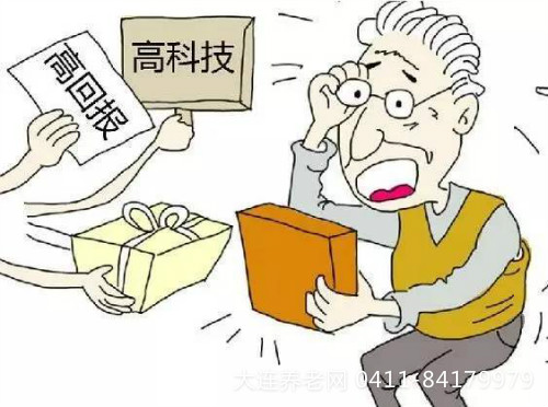 1620897109276371.jpg 111.jpg