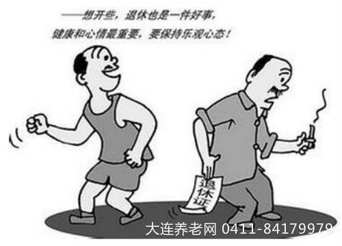 1621405230583049.jpg 1.jpg