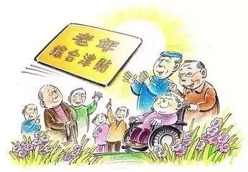 1628074255131503.jpeg 10.jpeg