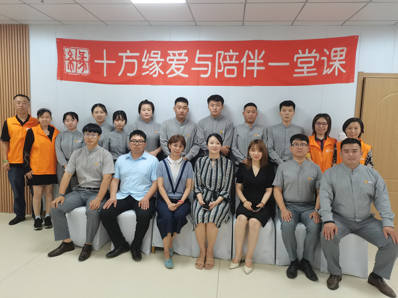 1629340144773067.jpg 微信图片_20210819102841.jpg