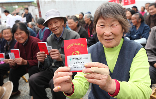 1631956454452162.jpeg 2af32c985224492a807dac839b281c3f.jpeg